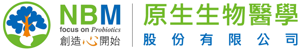 原生生物醫學股份有限公司